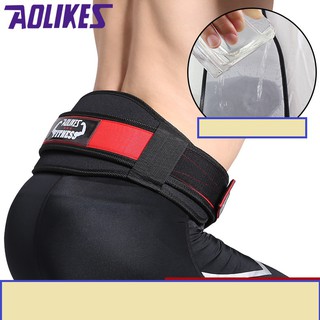 Đai lưng gánh tạ tập gym, đai hỗ trợ tập gym Aolikes HY 7983