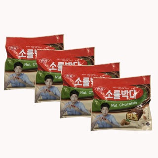 Combo 6 gói bánh nut chocolate 300gr hq