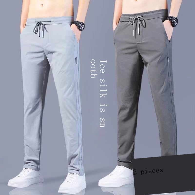 Set 2 Quần Dài Thể Thao Vải Lụa Lạnh Mỏng Dáng Rộng Thời Trang Mùa Hè Cho Nam