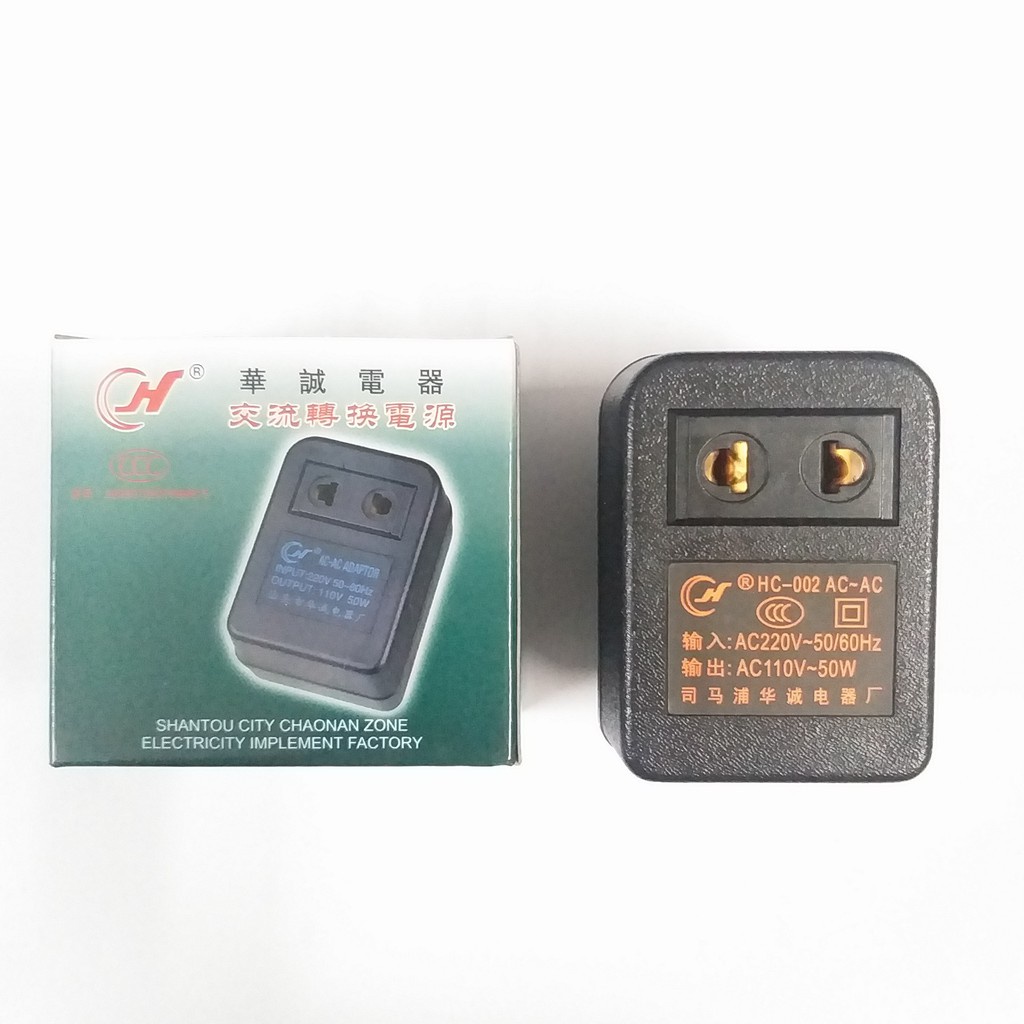 [50W] Bộ chuyển đổi nguồn điện từ 220V sang 110V