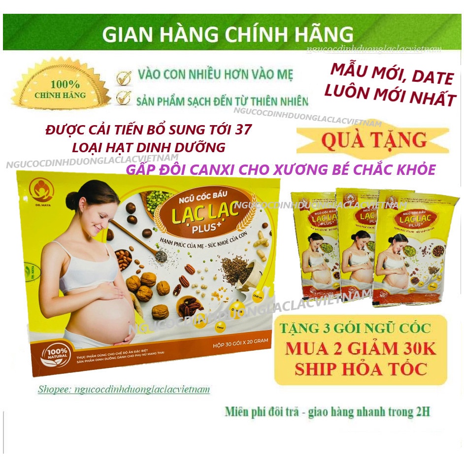 Ngũ cốc bầu lạc lạc siêu dinh dưỡng cho mẹ và bé (hộp 600g/30 gói)