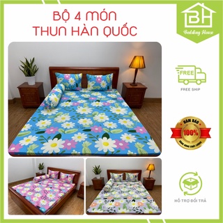 Ga lẻ thun lạnh Hàn Quốc không áo gối