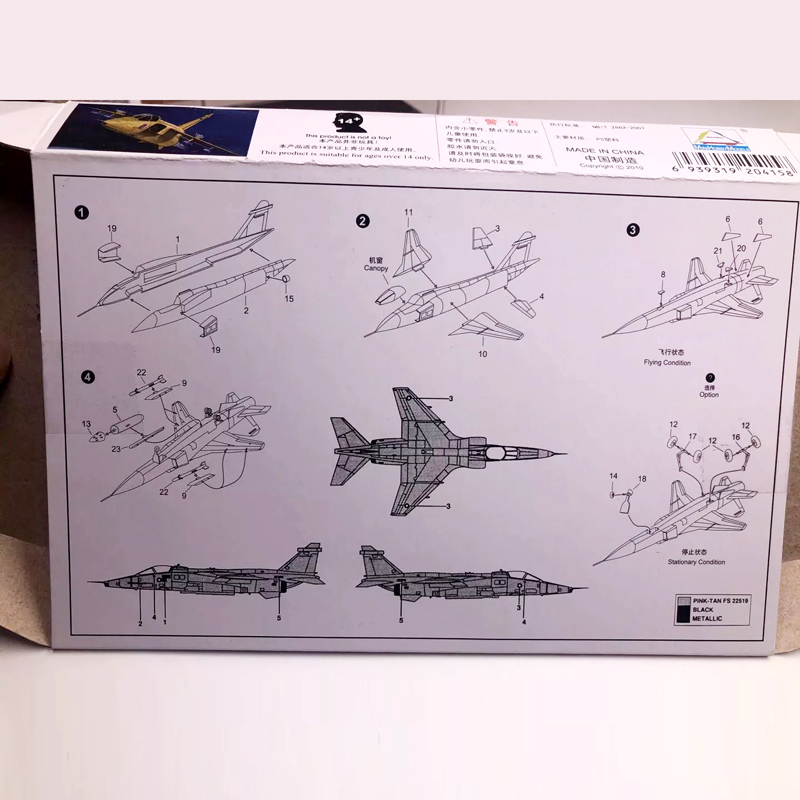 Mô hình máy bay chiến đấu USA USSR UK WWII tỉ lệ 1:144 độc đáo