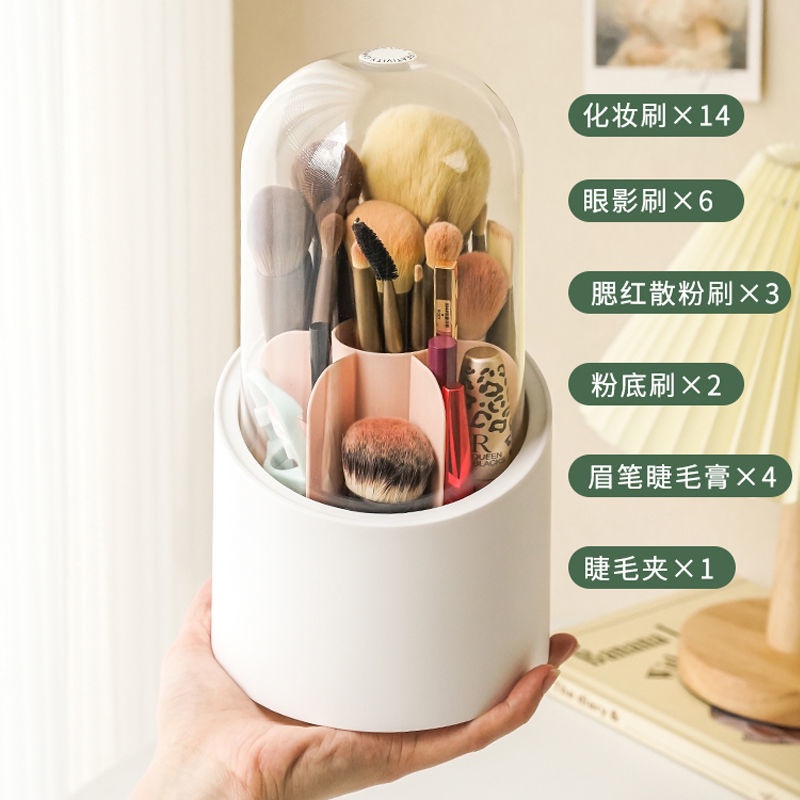 Hộp Đựng Cọ Trang Điểm Xoay 360 Độ Tiện Dụng