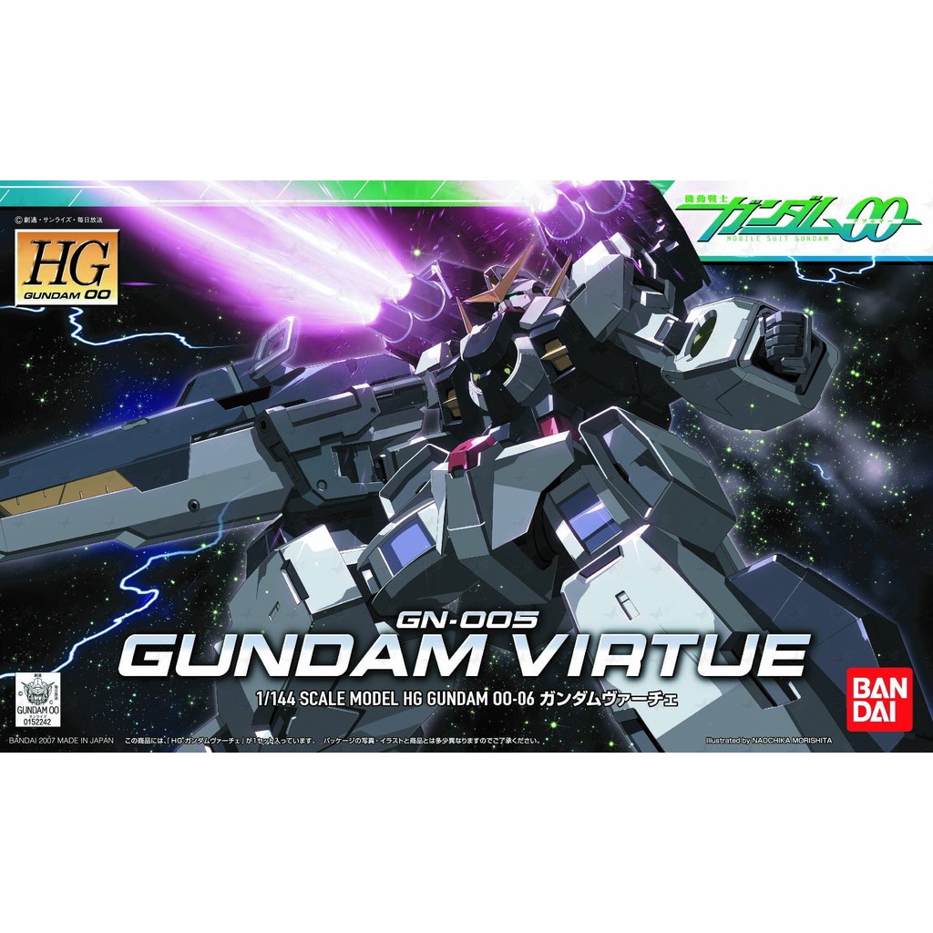 Mô Hình Gundam HG VIRTUE 1/144 Serie 00 Bandai Đồ Chơi Lắp Ráp Anime Nhật