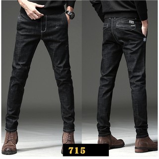 [Nhập MAJAN10 giảm 10%]Quần bò, quần Jean 2017 - Model Q715