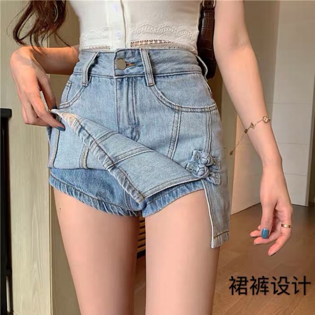 Quần Giả Váy Jeans Style Sườn Xám Đáng Yêuuuuu | BigBuy360 - bigbuy360.vn