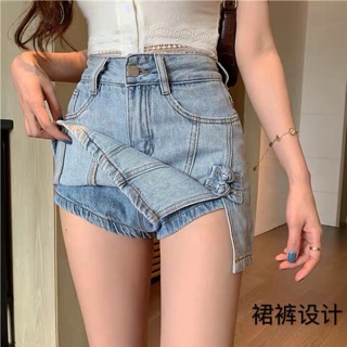 Quần Giả Váy Jeans Style Sườn Xám
