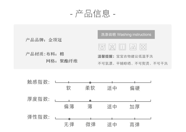 Nón Tai Bèo Xinh Xắn Cho Bé Gái