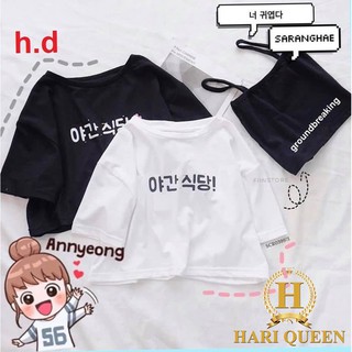 Sét áo croptop chữ hàn + áo dây dha0720