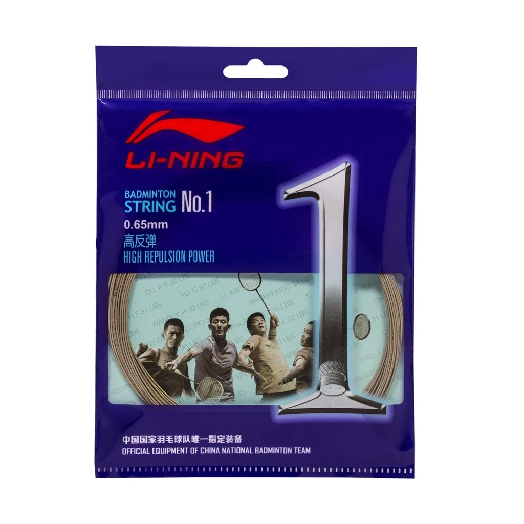 Dây cước cầu Lông Lining N0.1