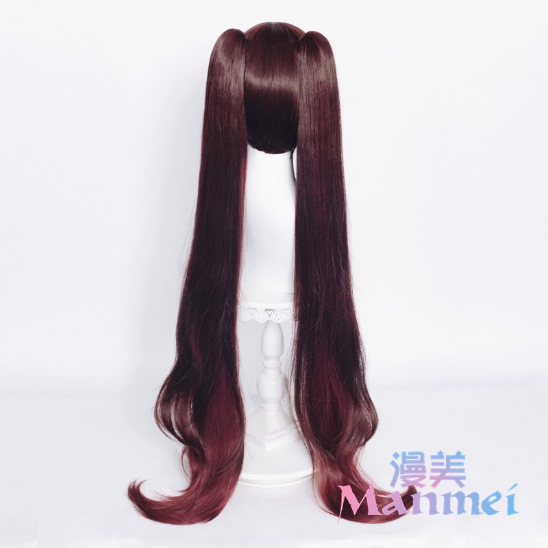 Manmei Genshin Impact HuTao Cosplay Wig 110cm Long Wig Brown Wig Heat Resistant Synthetic Hair