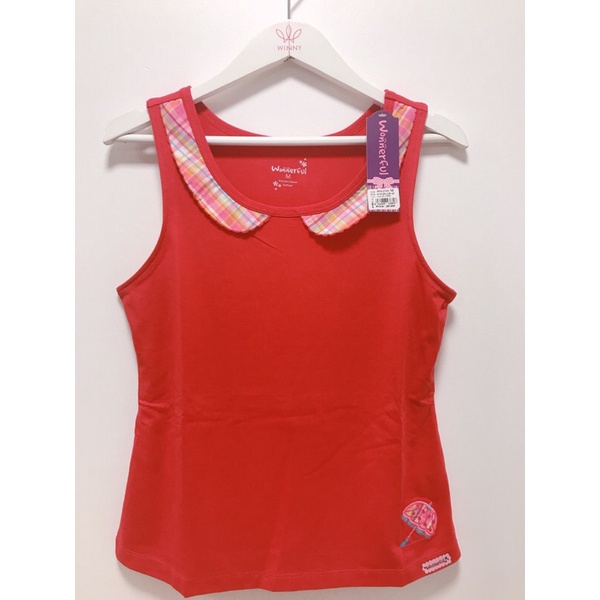 Bộ mặc nhà Wonnerfull W15 | BigBuy360 - bigbuy360.vn