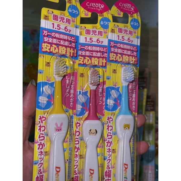 🦷Bàn chải cổ dẻo🦷cho bé từ 1.5 - 6 tuổi Dentfine