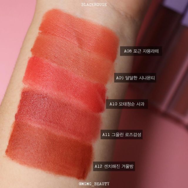 Son kem Black Rouge Airfit Velvet tint | BigBuy360 - bigbuy360.vn