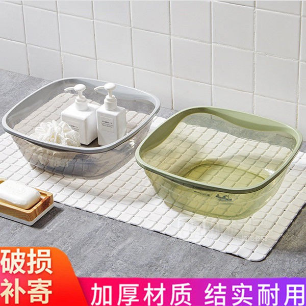 Chậu Rửa Mặt Bằng Nhựa Trong Suốt Hình Vuông Tiện Dụng