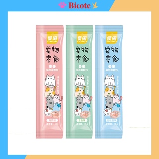 Súp thưởng cho mèo shizuka, cat food... snack mèo đầy đủ dinh dưỡng giá rẻ thanh 15g