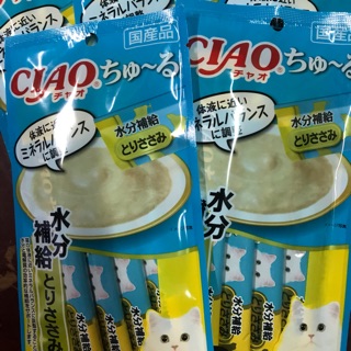 Súp thưởng Ciao cung cấp điện giải