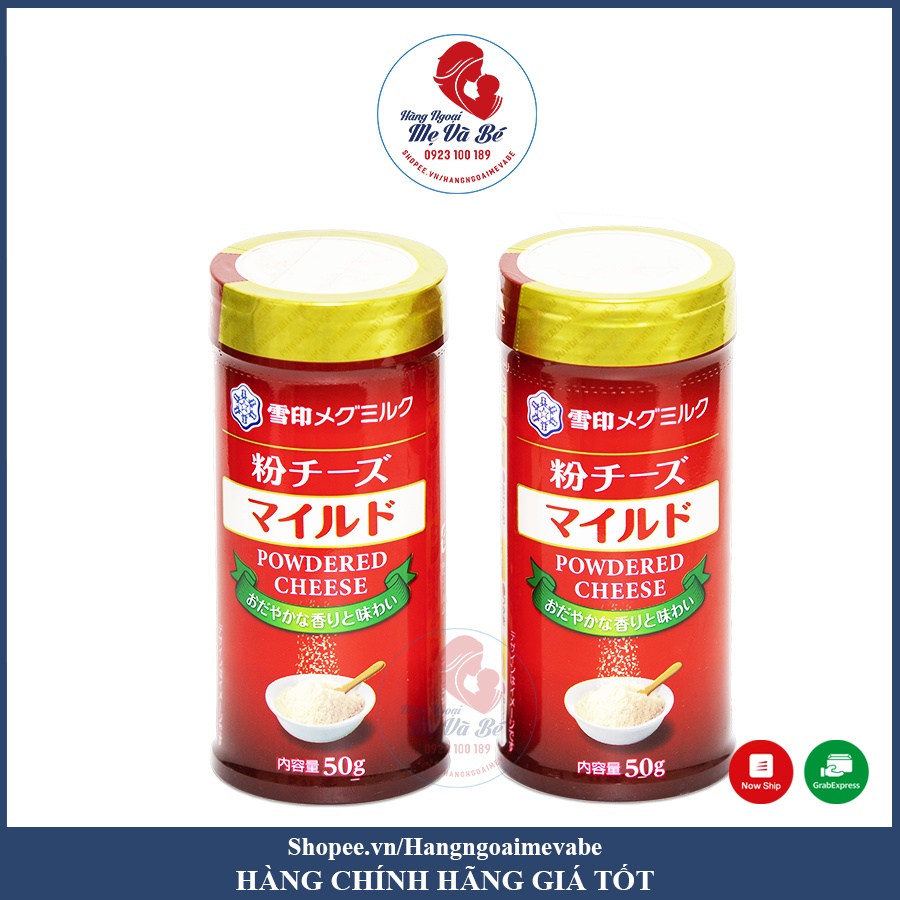 Phô mai rắc Meg 50g Nhật Bản [Date 2/2022]