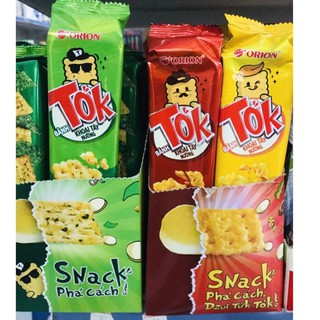 Bánh Orion khoai Tây nướng Tok vị tảo biển/phô mai/bò bbq 38.5g