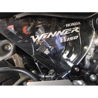Che sườn mica winner v1