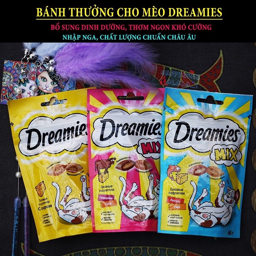 Bánh thưởng snack DREAMIES vị phô mát thơm ngon bổ dưỡng cho mèo