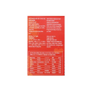 Nước ép Le Fruit Cà rốt Cam Dứa 1l
