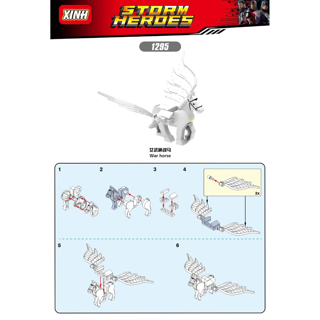 Minifigures Ngựa Valkyria Có Cánh Trong Endgame - Lắp Ráp Mini End Game X1295