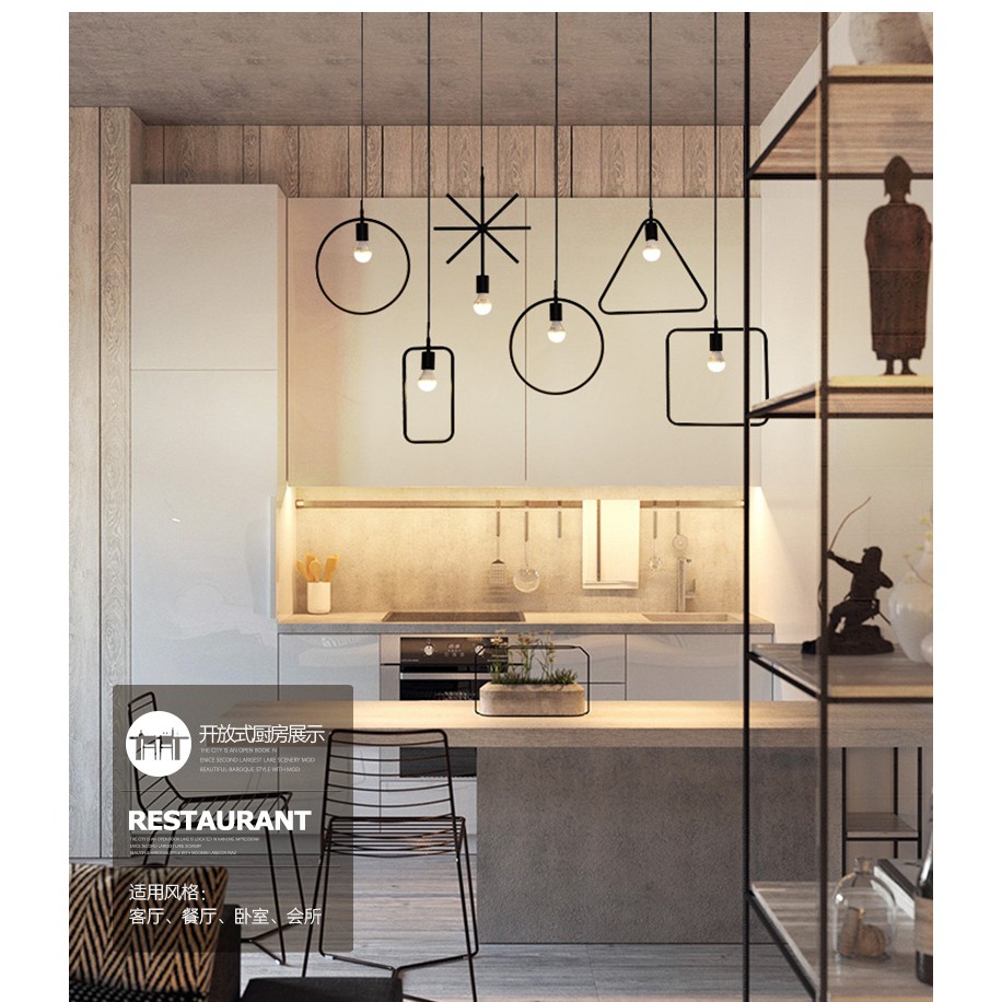 Bộ 5 Đèn trang trí hình học không gian TBD828 - Kiểu dáng hiện đại - Chưa bao gồm bóng - Bảo hành 12 tháng