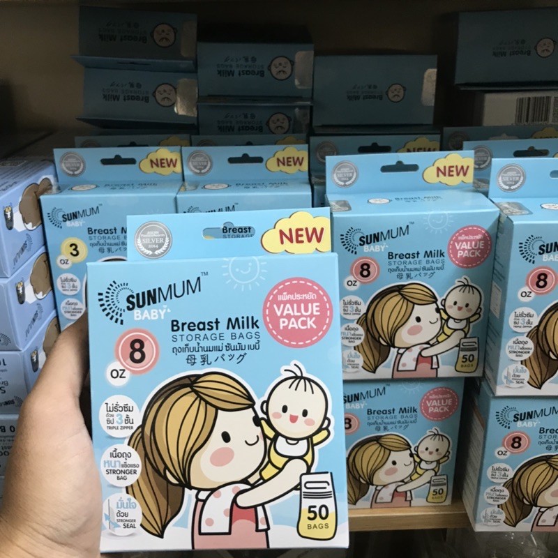 - Túi Trữ Sữa Sunmum