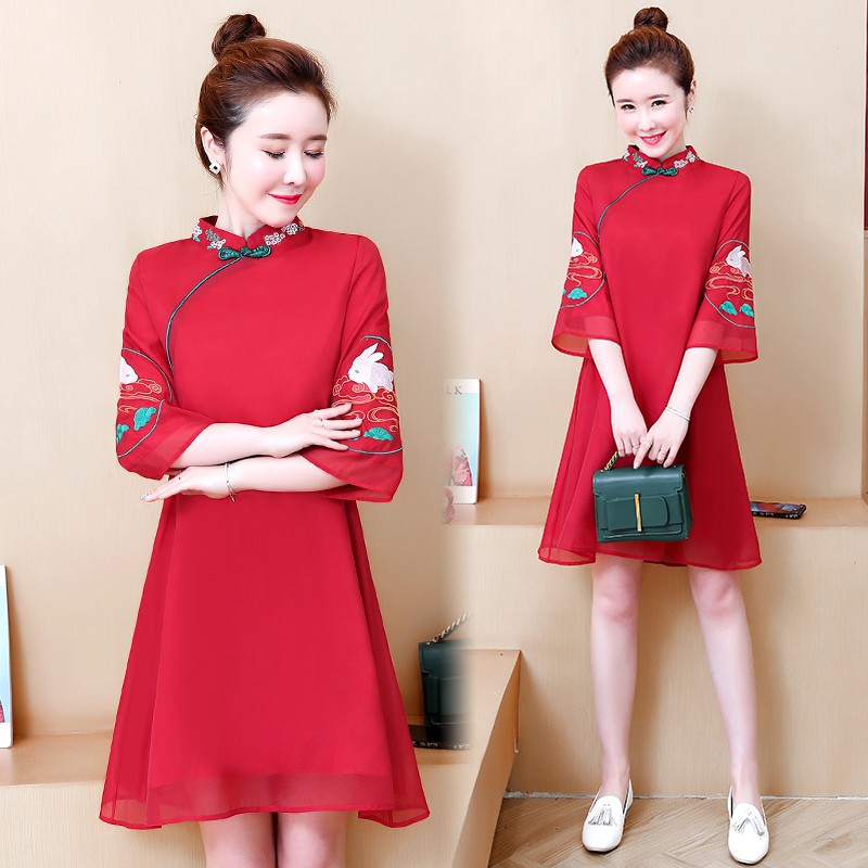 áo dài cách tân bigsize quảng châu (s-4xl)
