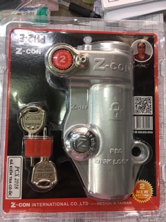 Khoá chống trộm z-con