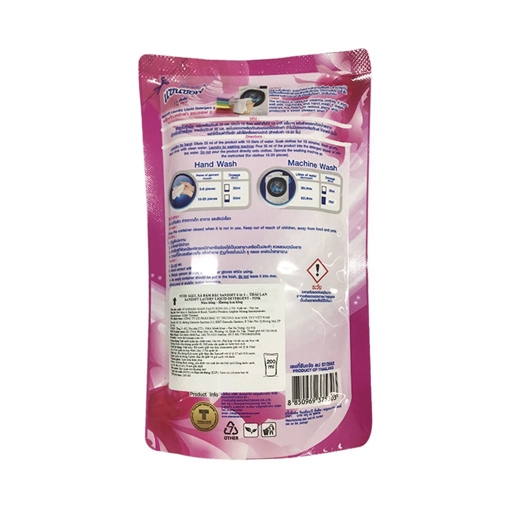 COMBO 2 nước giặt xả SANZOFT ngát hương bền lâu Thái Lan 200ml - túi - giao màu ngẫu nhiên