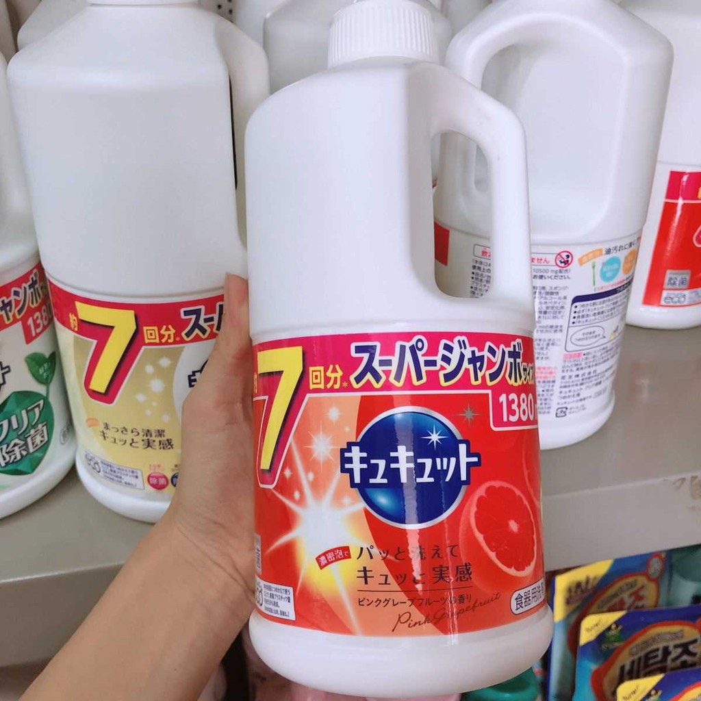 [Hỏa tốc HCM] Nước rửa bát Kao 1380ml hương bưởi NỘI ĐỊA NHẬT BẢN