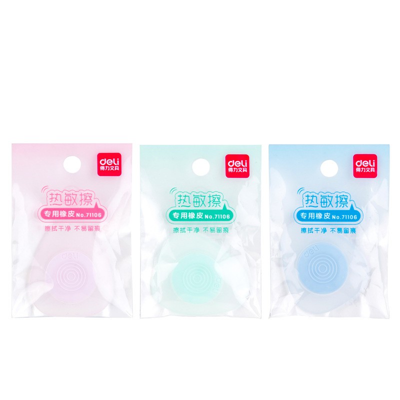 Bút xóa nước DecorMe Tẩy dùng cho học sinh bút xóa CP - 009 set 3 bút