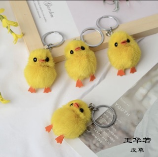 MÓC KHOÁ GÀ CON DỄ THƯƠNG