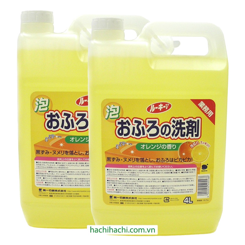 Chất tẩy rửa nhà tắm Wai (Toyota Tsusho) Nhật Bản hương cam 4L - Hachi Hachi Japan Shop