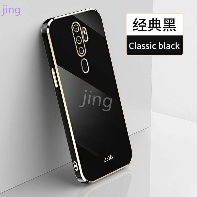 Ốp lưng Oppo A5 2020 A9 2020 Case Bảy màu Vỏ điện thoại kết cấu sang trọng + Phim bảo vệ
