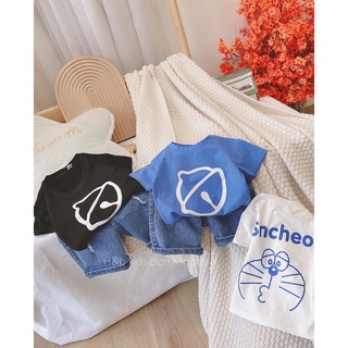 Bộ sncheo quần jean bé trai