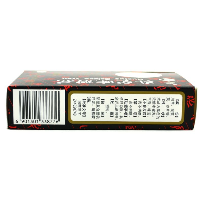 HOA ĐÀ TÁI TẠO HOÀN HÀNG NỘI ĐỊA Trung