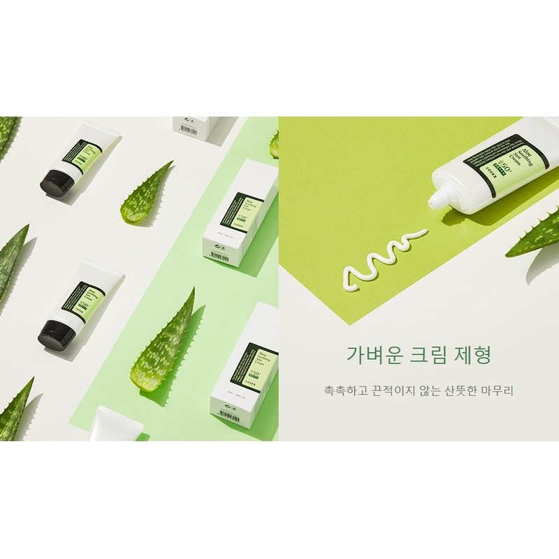 Kem chống nắng Cosrx aloe soothing sun cream SPF50+