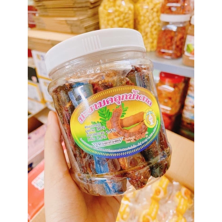 Me Lào Muối Tôm 500G
