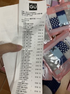 Set 7 quần lót cotton nữ Gu