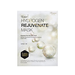 Mặt Nạ Dưỡng Trắng Nâng Cơ Lisse Real Hydrogen Rejuvenate Mask