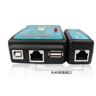 Bộ test cáp mạng đa năng CT-168