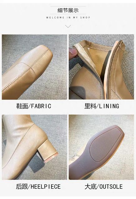 ( XẢ LỖ ) Sẵn boots cao cổ gót 5cm tôn dáng cho mùa thu đông 2019, hàng quảng châu loại đẹp