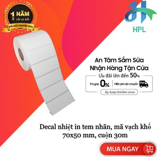 Decal nhiệt in tem nhãn, mã vạch khổ 70x50 mm, cuộn 30m