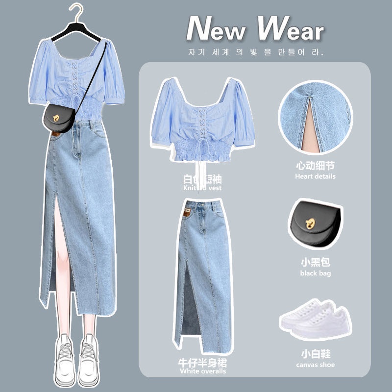 Bộ Áo Tay Phồng Plus Size + Chân Váy Denim Xẻ Tà Thời Trang 2022 Cho Nữ 07.28