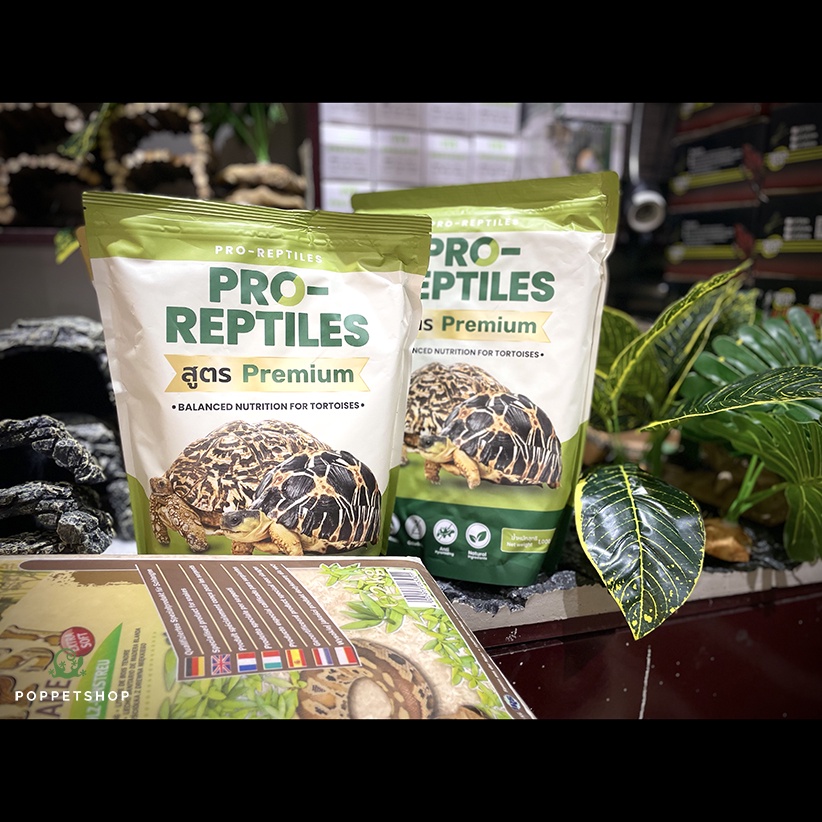 Thức Ăn Rùa Cạn Pro-Reptile 1kg  🐶 FREE SHIP 🐶 Rùa cạn Rùa châu phi, da báo, chân đỏ, ấn độ, núi vàng