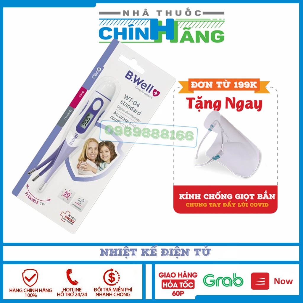 Nhiệt Kế Điện Tử B.Well Swiss WT 04 Standard - Bảo Hành Trọn Đời